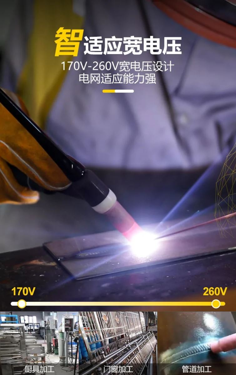 云顶集团welcome官网